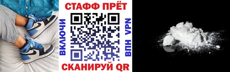 Купить наркотики Октябрьский OMG как войти  Галлюциногенные грибы  Кокаин  Меф  Кодеин  Марихуана  ГАШИШ 
