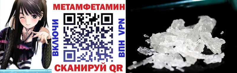 купить закладку  сайты даркнета какой сайт  МЕГА как зайти  АМФ Premium  Октябрьский 