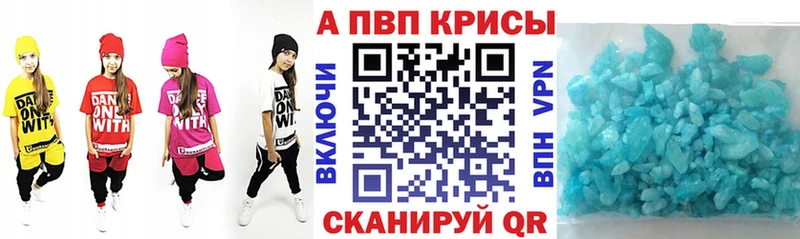 А ПВП СК  сколько стоит  Октябрьский 