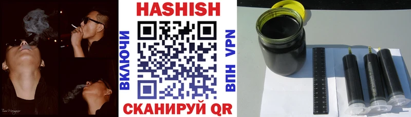 ГАШ Premium Октябрьский