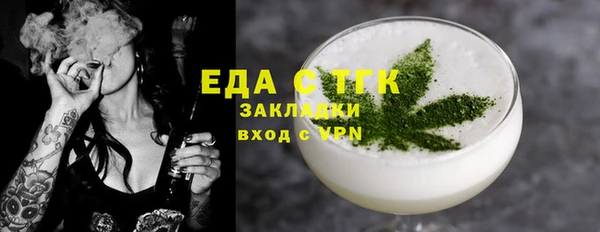 скорость Алексеевка