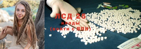 не бодяженный Алзамай