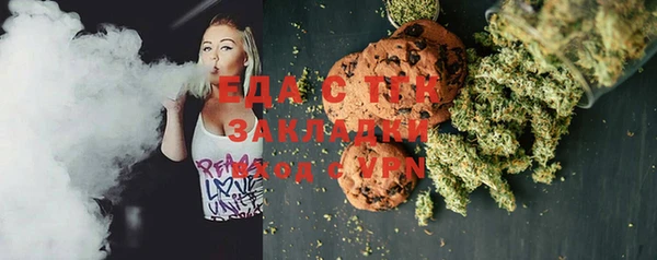 не бодяженный Алзамай
