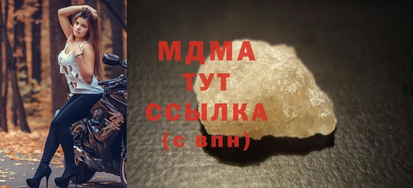 не бодяженный Алзамай