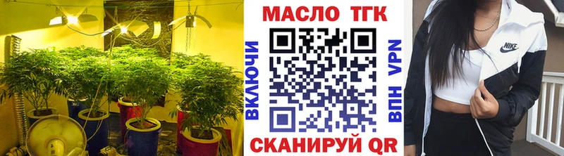 hydra вход  где найти наркотики  Октябрьский  Дистиллят ТГК концентрат 