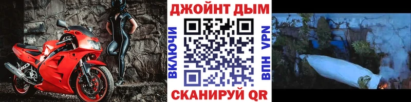 мега как зайти  купить   Октябрьский  Канабис марихуана 